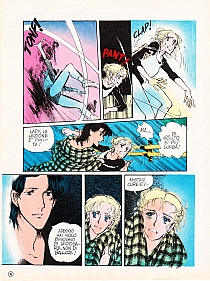 love ྐ-46, _0007.jpg